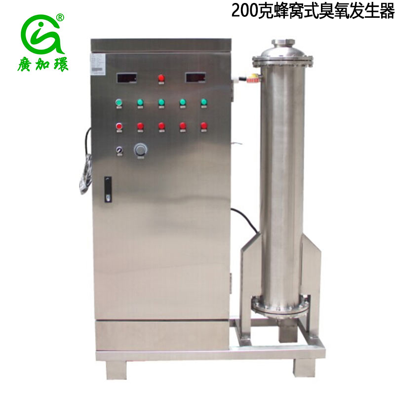 臭氧發生器_臭氧消毒機在肉類食品殺菌保鮮中的應用